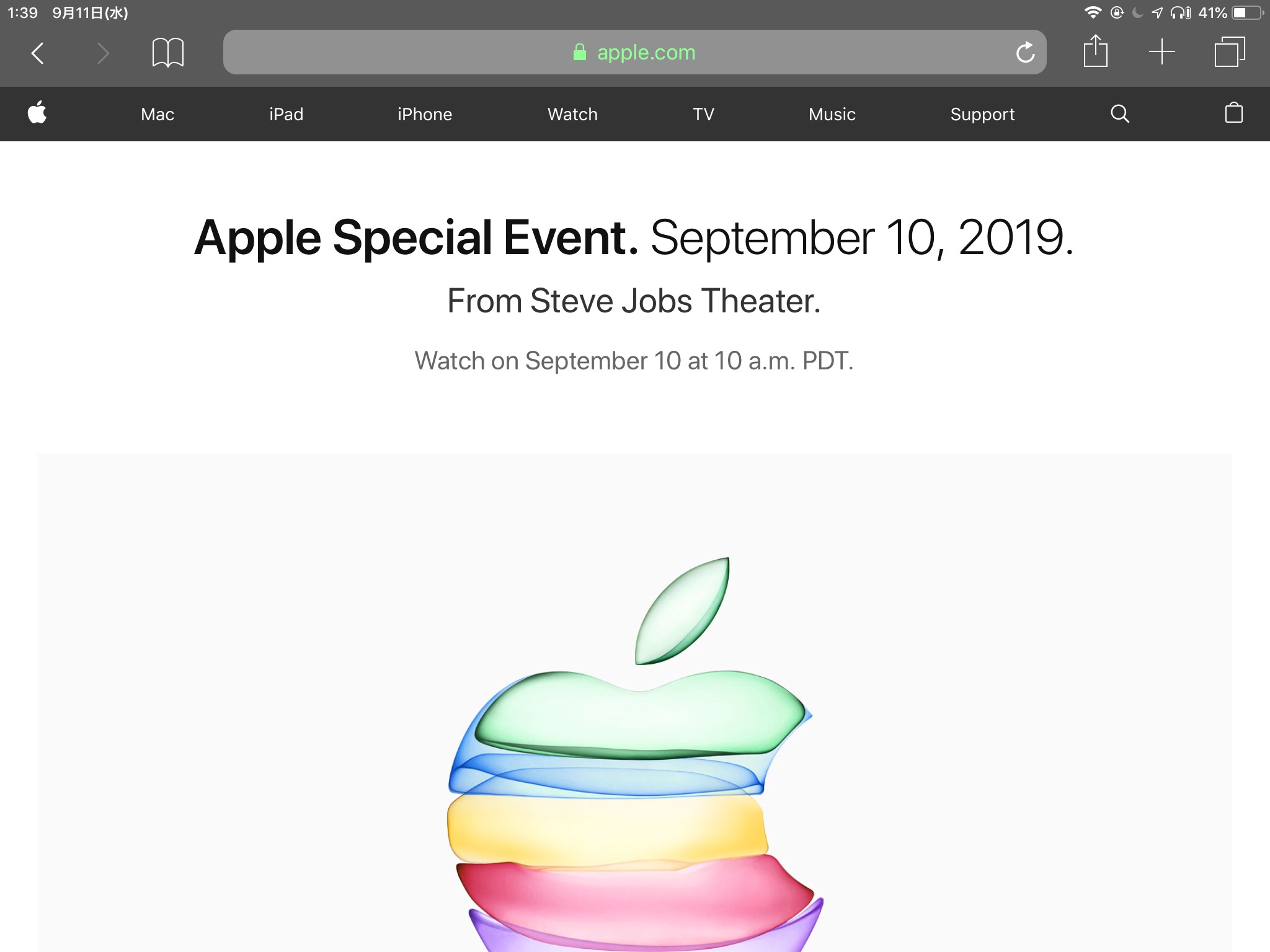 apple special event september 10 2019