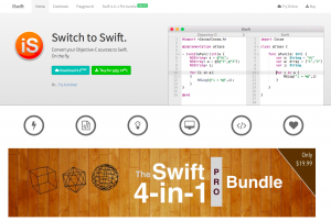 iSwiftサイトの画像